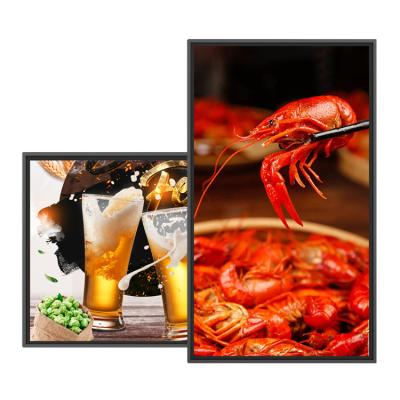 China Indoor Durable Aluminum Alloy 65 Inch Advertising Display Player Signage Kiosk Digital Android Advertising Display for sale