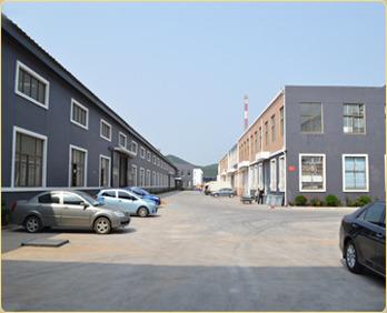 Verified China supplier - Weihai New Vision Trade Co., Ltd.