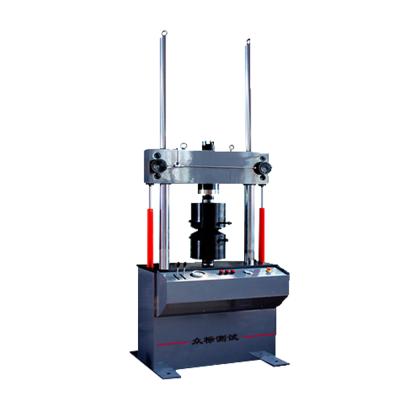 China 5kn Fatigue Testing Machine Test The Tension And Compression Fatigue Strength Of Various Vehicle PWS for sale