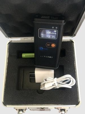 China IP65 3MeV Neutron Measurement Radiation Meter for sale