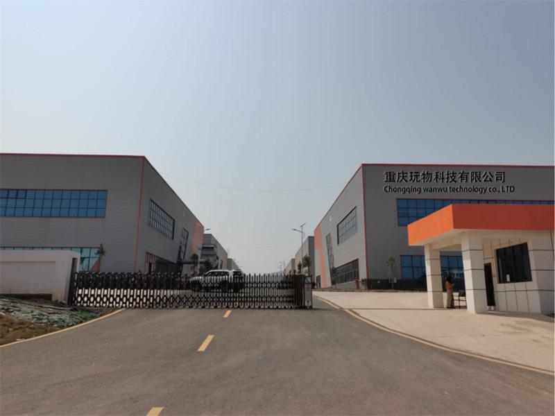 Verified China supplier - Chongqing Wanwu Technology Co., Ltd.