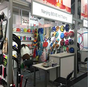 Verified China supplier - Nanjing Bewe Int'l Trading Co., Ltd.