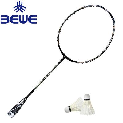 China Eastic & Best OEM durable wholesale flexible badminton racket with PU grip for sale