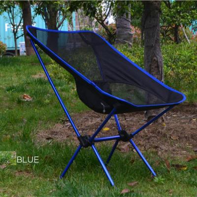 China Durable 7075 Aluminum Alloy Raising Moon Chair Portable Folding Camping Chair for sale