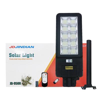 China Residential JD9500 JD9400 JD300 super brightness 500w 400w 300w lampara solar led outdoor built-in light with remote control for sale