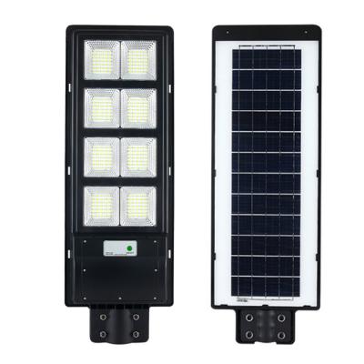 China Sports Stadiums Road Road Garden Office Residential LANDSCAPE KongFu-x150 Super Brightness 150w All In One 150watt Solar Street Light Integrated Solar Lamparas Led Outdoor Waterproof IP65 for sale