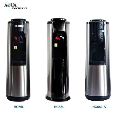 China Vertical Hot And Cold Water Dispenser HC66L Stainless Steel Cooler for sale