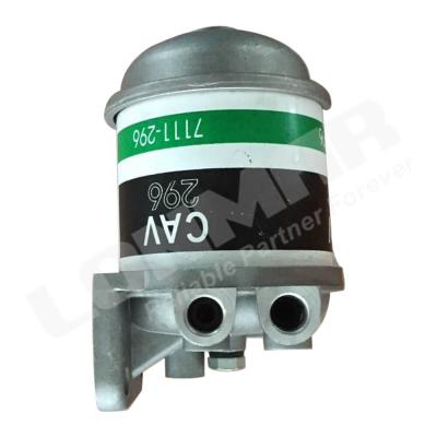 China Romanian Farms UTB 650 Tractor Spare Parts Fuel Filter for sale