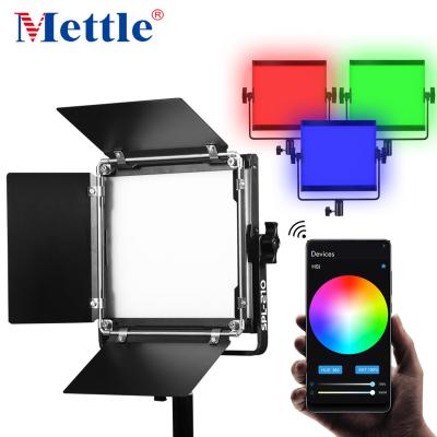 China Photography Studio LED Courage RGB Visual Light Available Light At Good Price for sale