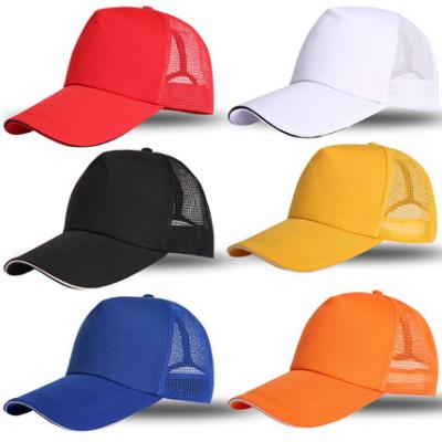 China Various Striped Colorful Cotton With Mesh Baseball Cap Trucker Hat Custom Promotional Hat for sale