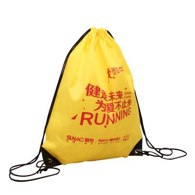 China Luxury Eco-Friendly Chinese Promotional Non Woven Shopping Bag Items Drawstring Bag for sale