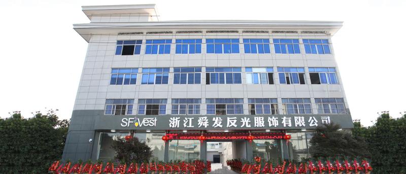 Verifizierter China-Lieferant - Zhejiang Shunfa Reflective Clothing Co., Ltd.