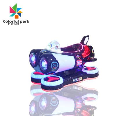 China Plastic Coin Operated Electric Car Games Machine Kids Swinging Games Swing Car à venda