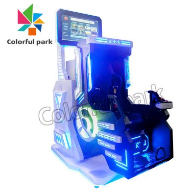 China Entertainment Game Indoor 360 Virtual Reality VR Roller Coaster Rotating Simulator for sale