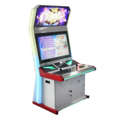 China Colorful Automatic Entertainment Guangdong Paradise Game Machine Classic Fighting Spirit Arcade Cabinet Video Game Machine for sale