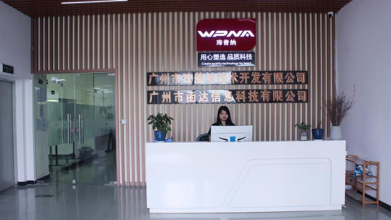 Verified China supplier - Guangzhou Weipuna Technology Development Co., Ltd.