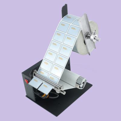 China Hot Sale D58 Professional Multifunctional Fully Automatic Electric Food Label Stripper Label Dispenser 108MM for sale