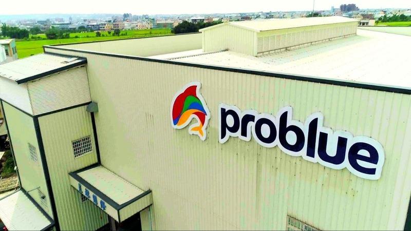 Verified China supplier - PROBLUE INTERNATIONAL CORP.