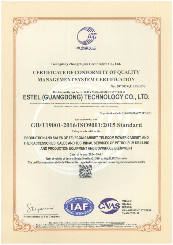 ISO9001 - TIANJIN ESTEL ELECTRONIC SCIENCE AND TECHNOLOGY CO., LTD