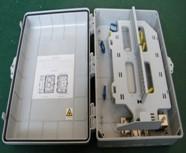 China 48 Core Optical Termination Box for sale