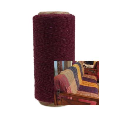 China Ne Antistatic Dark Red 6/7/8 OE Recycled Cotton Polyester Blended Yarn For Blanket And Carpet for sale