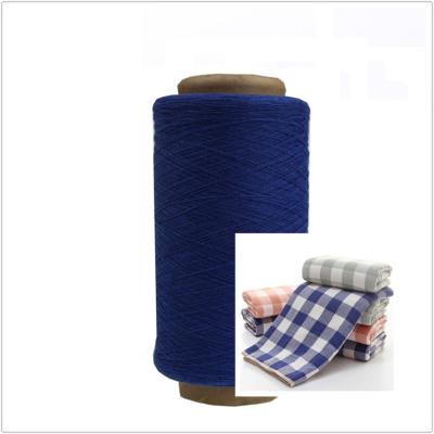 China Anti Static 20s 26s Recycled Cotton Polyester Blended Yarn For Towel OE Regenerated Yarn for sale