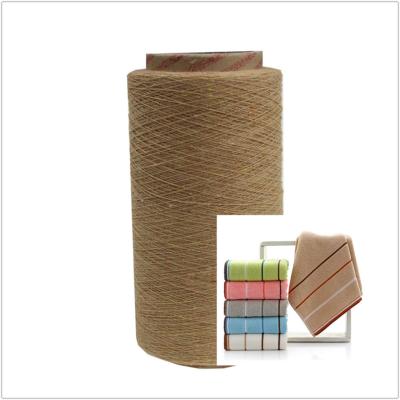 China Ne24/1 Open End Anti Static Spinning CVC Regenerated Cotton Blended Yarn For Towels for sale