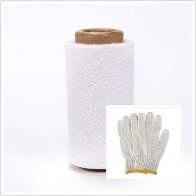 China Anti-Static Open End Spinning Low Twist Nm10/1 Nm10/2 Recycled Cotton Blended Yarn For Glove And Covers for sale