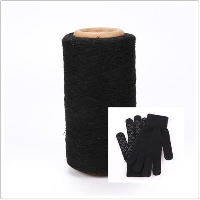 China Ne8/1 Ne6/1 Antistatic Open End Recycled Cotton Polyester Yarns For Gloves Knitting for sale