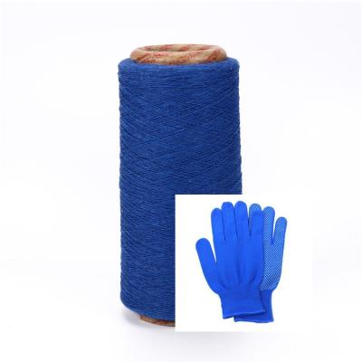 China Best Choice Low Twist Antistatic Ne 6/1 Cotton Glove Regenerated Knitting Yarn To Russia for sale