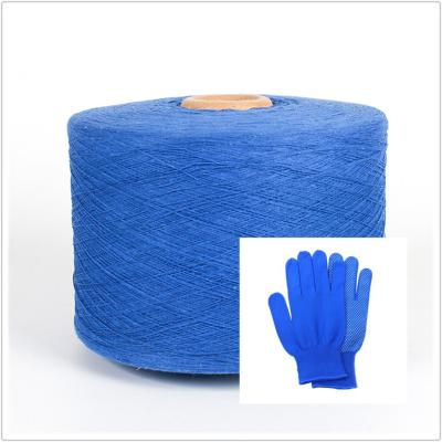 China GRSRecycled anti-static poly cotton blended NM10 dyed yarn and NM14 dyed color glove yarn for knitting glove for sale