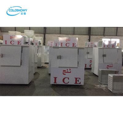 China Upright Glass Freezers Freezer Saving Commercial Door Fridge Storage Outdoor Ice Storage Freezer for sale