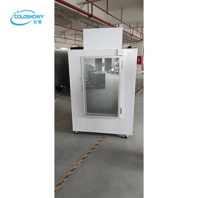 China Ultrathin Glass Freezers Upright Door Ice Cream Display Freezer 380L for sale