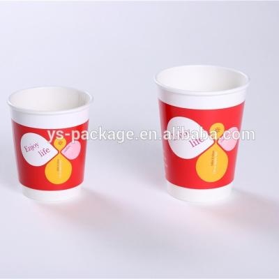 China Competitive Price Disposable General Purpose Double Wall Coffee Paper Cup With Lids for sale