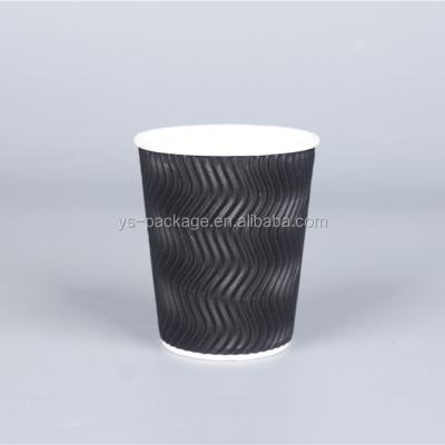 China High Quality Disposable S Stripe Ripple Paper Cup for sale