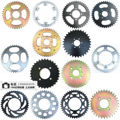 China Metal Off-Road Vehicle ATV Motorcycle Tricycle Modified Rear Large Tooth Chain Plate Large Steering Wheel Double Sprocket Plate for sale