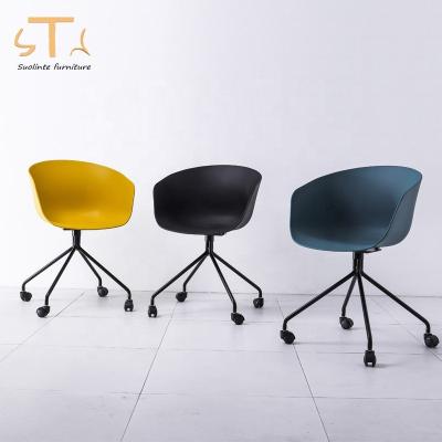 China Factory Wholesale Office Chair Office Chairs Swivel Wheels Chair Bar Swivel Chair Metal PP Leg Seat Height Adjustable Office Chair Bedroom Bar Furniture Bar Chair for sale