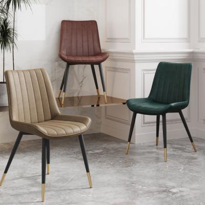 China Home Restaurant Furniture Dining Room Chair Faux Leather Chair Restaurant Furniture Chair Faux Leather Home Modern Dining Chair With Metal Legs for sale