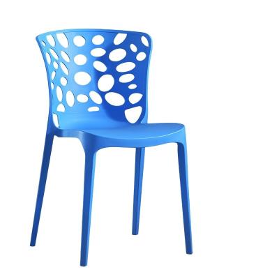 China Hollow back chair modern design chair hollow back chair modern design chair plastic cafe chair plastic cafe chair for sale