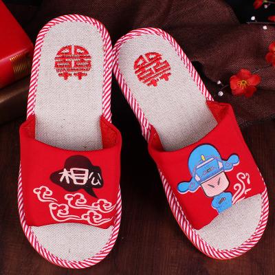 China Fashion Trend China Style Groomsman Groom Wedding Slippers Bride Shoes Bridesmaid Slippers Gift Slippers for sale