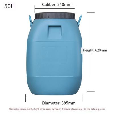 중국 50L 플라스틱 관 개두 HDPE 푸른 바다 드럼을 핸들과 일치시키세요 판매용