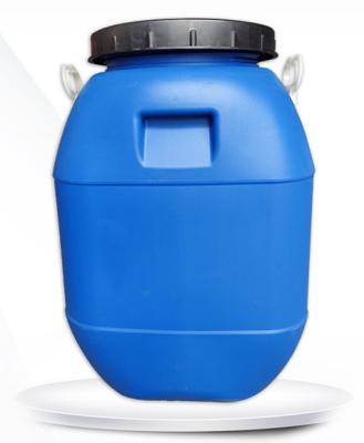 China 50L Sealed Barrel Thread Cover Can Stack Plastic Barrel Large Mouth Flange Barrel for sale