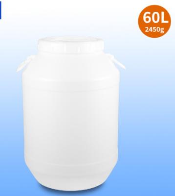 China 60L Drum New Food Grade Acid And Alkali Resistance for sale