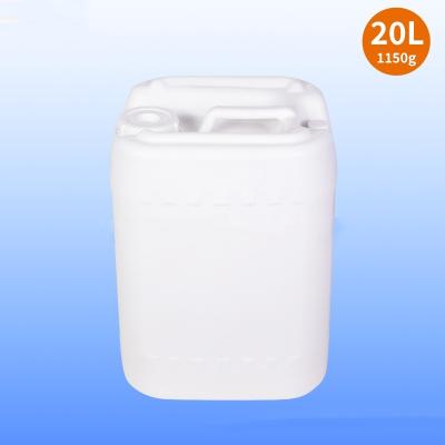 China 20 litre acid, alkali and corrosion resistant plastic chemical drum Double mouth drum for sale