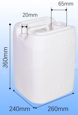 China 20 Liter plastic chemical barrel double mouth barrel can be customized color LOGO for sale