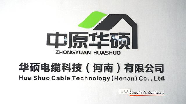 Verified China supplier - Huashuo Cable Technology (henan) Co., Ltd.