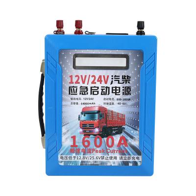 China Notfall Starthilfe Battery Auto Auto Diagnose Tool Kit zum Charged 210*200*74mm for sale