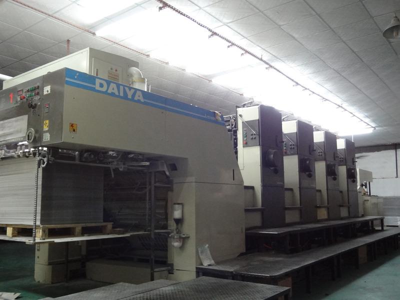 Verified China supplier - Foshan Shunde Fangzheng Color Printing Factory