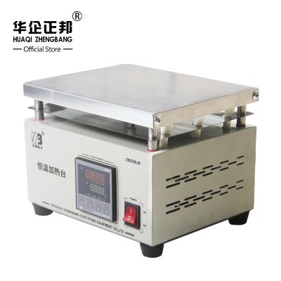 China Digital Home Use Thermostat Electric Infrared Heating Plate / PCB Removing Heating Platform for sale