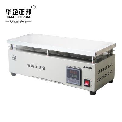 China Mobile Phone Home Temperature Control Repair /Industrial Producr Heating Platform Digital Display Electric Heating Plate for sale